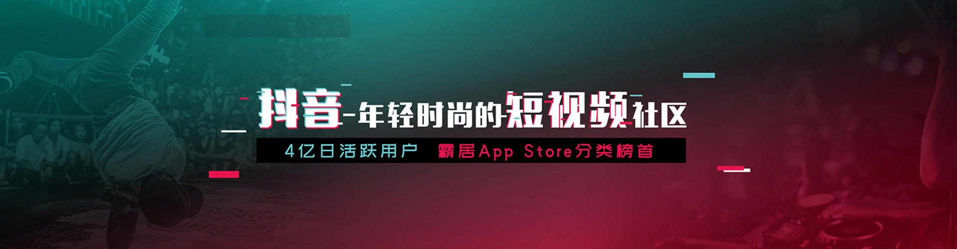 阜阳百度开户高返点